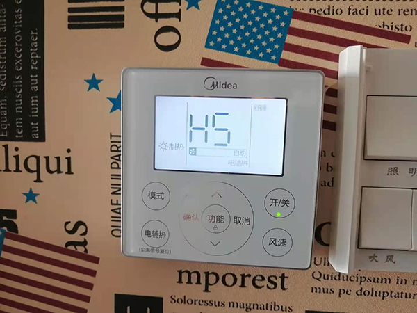 普洱美的空调维修